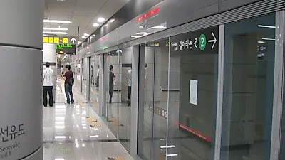 9호선 급행 동작역 혼잡도 190%…11월 16일부터 급행 2대1 운행