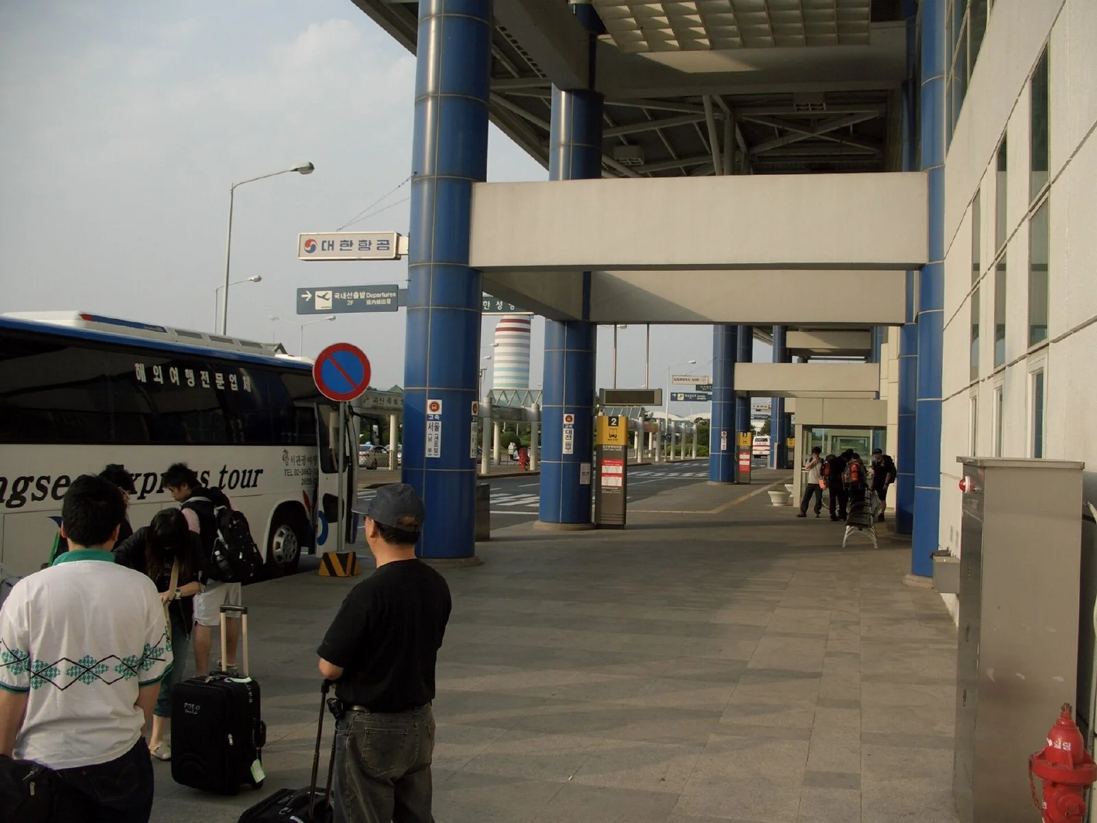 활주로와 청사가 보이는 청주국제공항 전경