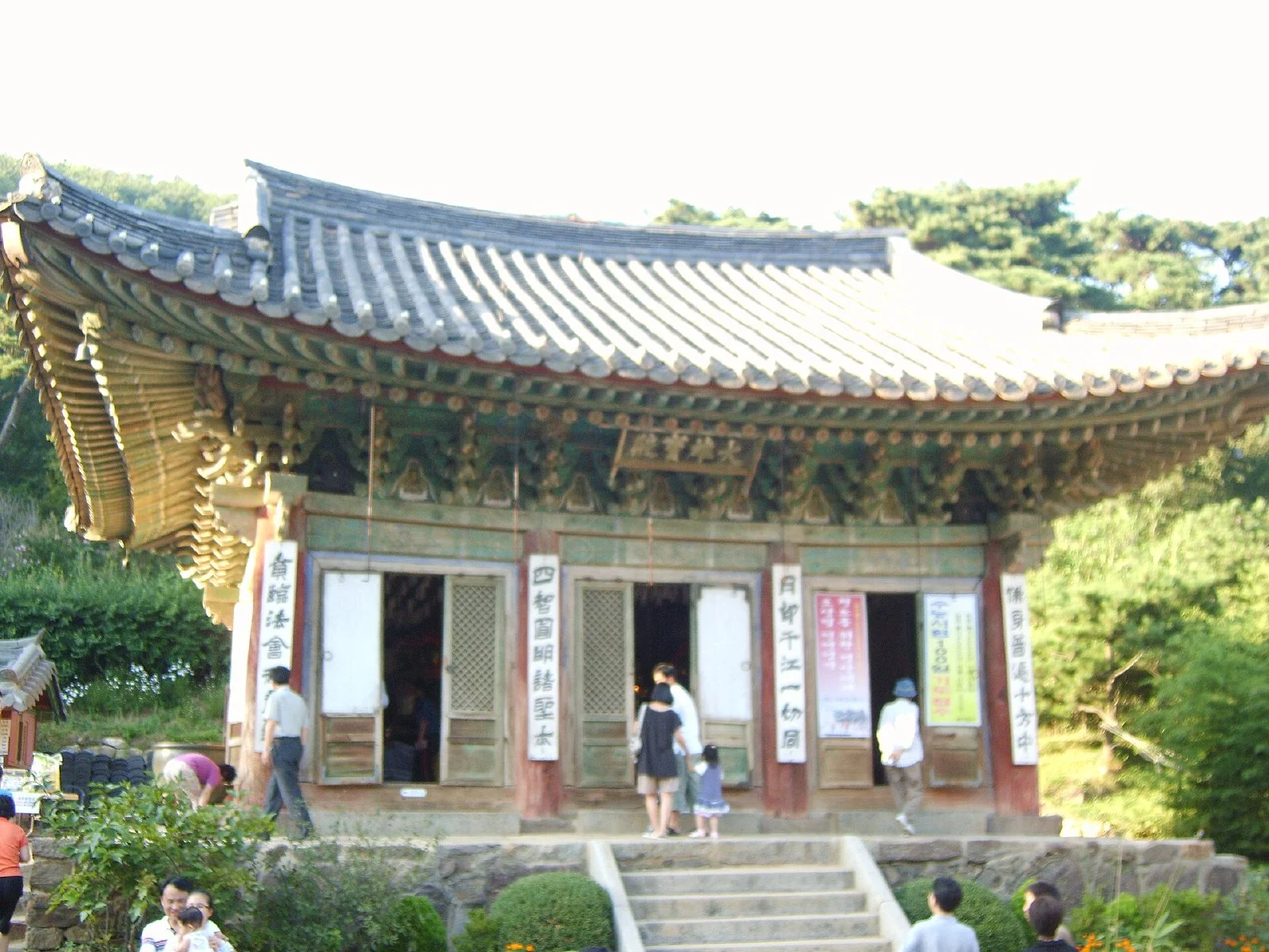 강화 전등사 대웅보전 전각 정면
