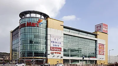 롯데마트 PB 매출 1~9월 15% 늘어…같은 PB도 매장 따라 단위가격 차이