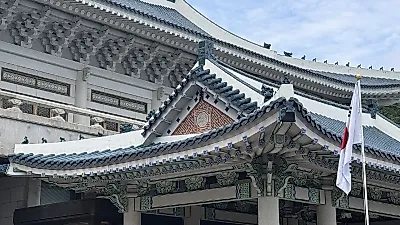 국가관광전략회의 의장 대통령으로…29일부터 15개 부처 참여