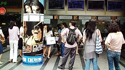 '치이카와', 한글날 연휴 박스오피스 1위…'암살자(들)'과 215명 차