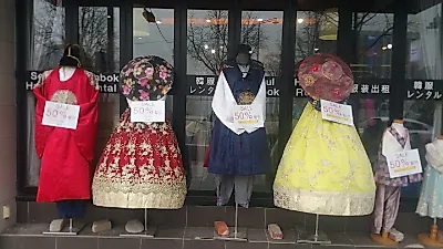 경복궁 한복 대여점 24곳 '바르게 입기' 동참…한복패스로 최대 20% 할인