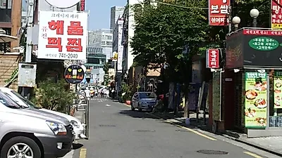 내년 뮤지컬 예산안 247억 원…초연작 '장기 공연' 지원에 39억 신설