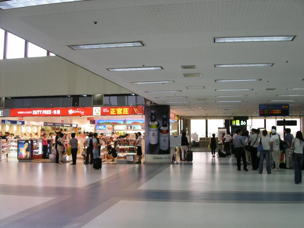 김포공항 국제선 터미널 출국장