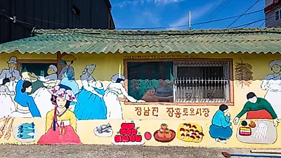 지자체 민생지원금 16일부터 신청 마감 잇따라…김해·통영·고흥은 30일까지