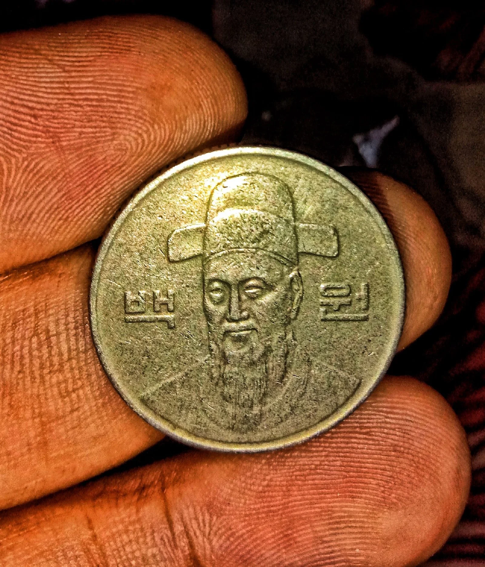 100원 동전의 앞면