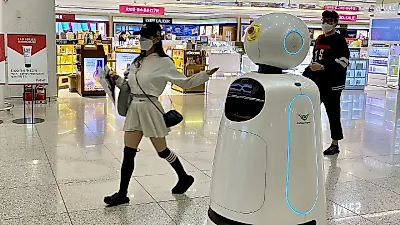 방한객 1~9월 1711만 명…지난해 연간 기록까지 183만 명