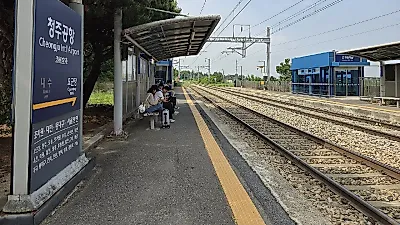 청주공항 1~9월 이용객 390만명, 18% 늘어…국제선 33.7% 증가