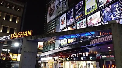 한글날 극장 관객 51만명, 1주일 전보다 78% 늘어…'치이카와' 개봉 10일 만에 100만