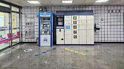 개인정보 배상보험, 4년 반 동안 지급 25건·13억원…5대 은행은 '0원'