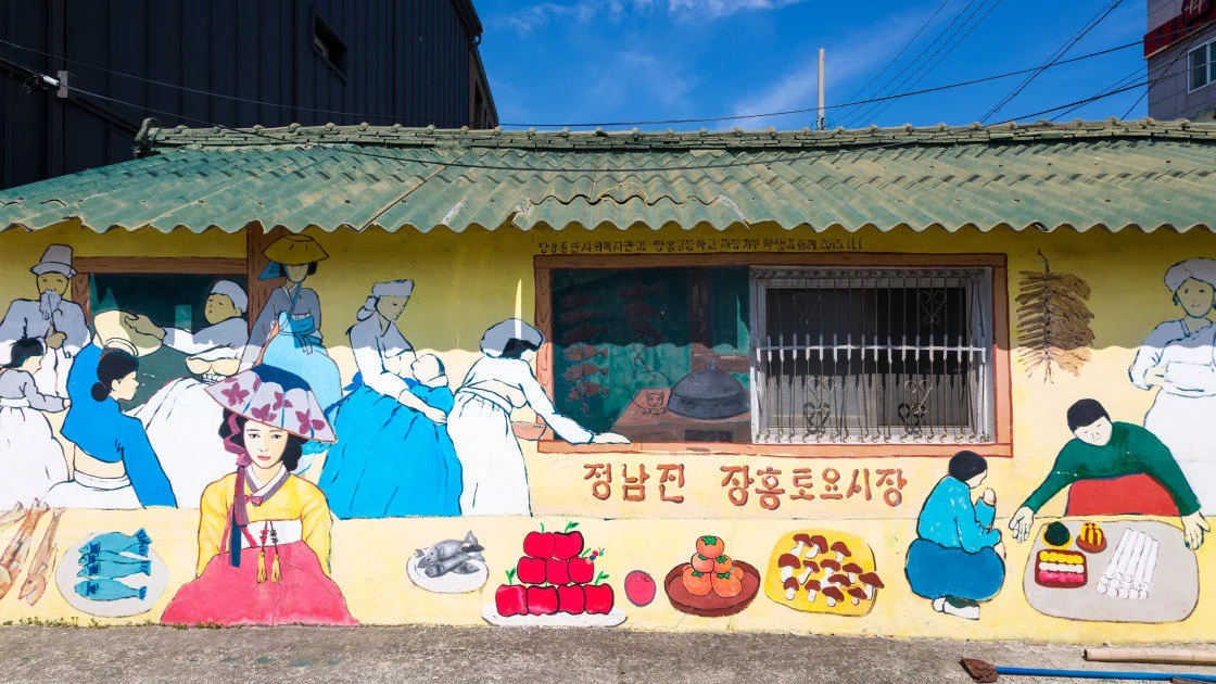 전남 장흥 토요시장의 시장 골목 풍경